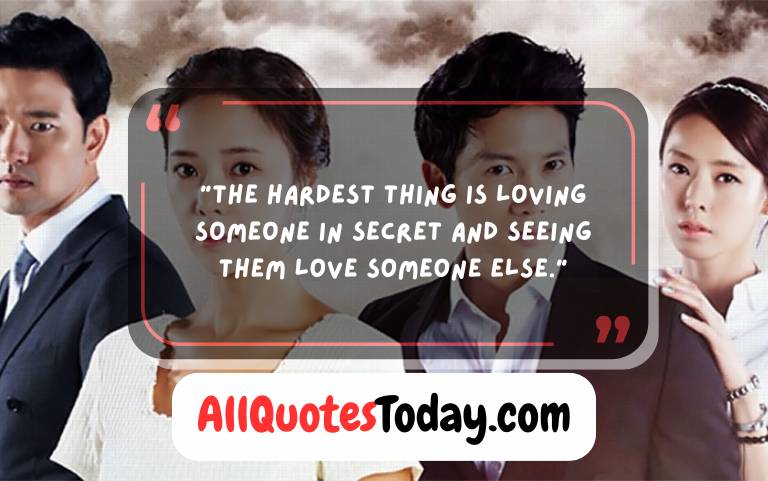 Complicated Secret Love Quotes Complicated Secret Love Quotes