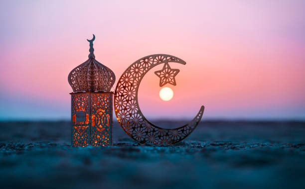 Ramadan Quotes